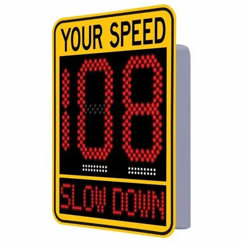 Speed Radar 2